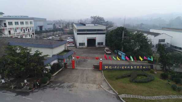 Hongya Power Generating Equipment To Utilities Limited Factory Tour